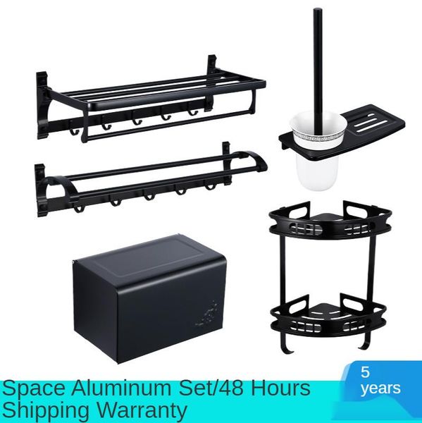 bath accessory set modern simple style space aluminum material bathroom shelf black color 6 sets no punching shower sheves for washroom stor
bath accessory set modern simple style space aluminum material bathroom shelf black color 6 sets no punching shower sheves for washroom stor