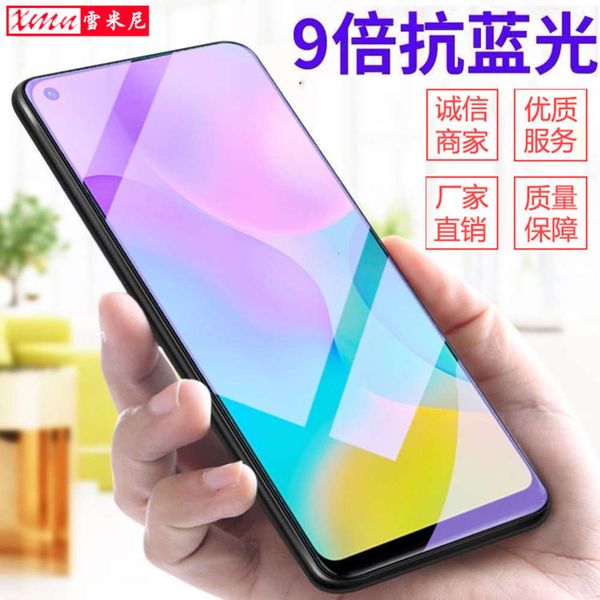 huawei glory play3 tempered mate30 full screen coverage v30 mobile phone film blue light, fingerprint and anti falling
huawei glory play3 tempered mate30 full screen coverage v30 mobile phone film blue light, fingerprint and anti falling