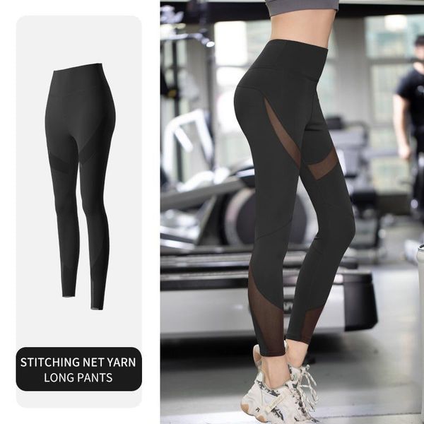 yoga outfit women's pants peach hip lifting high waist tight exercise fitness workout legging with mesh for women
yoga outfit women's pants peach hip lifting high waist tight exercise fitness workout legging with mesh for women