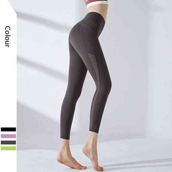 (women's pants capris nude yoga pants female peach hip lifting fitns pants running fast drying high waist pocket tights, Black;white
(women's pants capris nude yoga pants female peach hip lifting fitns pants running fast drying high waist pocket tights, Black;white