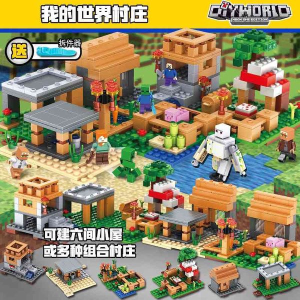 compatible with lego building block girl series my world boys benefit intelligence assemble children's toy night market
compatible with lego building block girl series my world boys benefit intelligence assemble children's toy night market