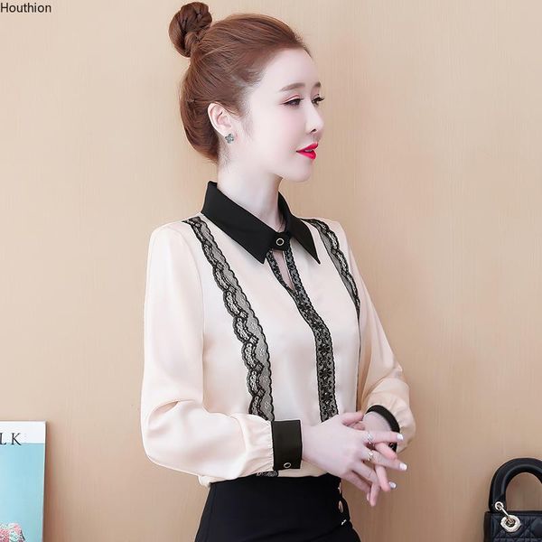 women's blouses & shirts blouse pure color stitching satin lapel shirt fashion casual spring summer long sleeve 10056, White
women's blouses & shirts blouse pure color stitching satin lapel shirt fashion casual spring summer long sleeve 10056, White
