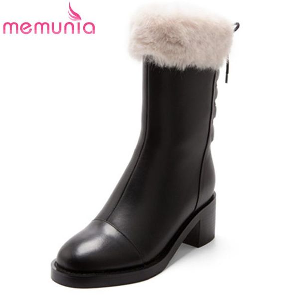 boots memunia 2021 genuine leather ankle women high heels casual shoes round toe warm thick fur snow, Black
boots memunia 2021 genuine leather ankle women high heels casual shoes round toe warm thick fur snow, Black