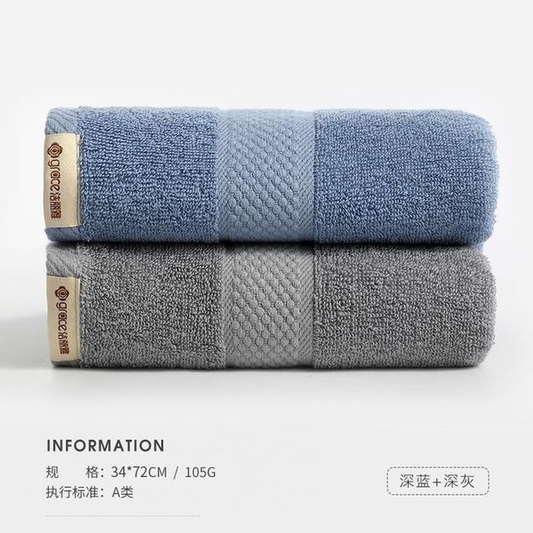 towel 2 pack pure cotton wash face bath men's and women's handkerchief all soft water absorbent hand
towel 2 pack pure cotton wash face bath men's and women's handkerchief all soft water absorbent hand