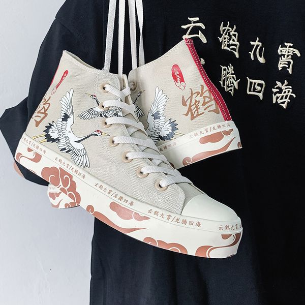 dress shoes women's chinese-style canvas shoes, retro and chic for girls, leisure with floral cranes, 35-40, auku, Black
dress shoes women's chinese-style canvas shoes, retro and chic for girls, leisure with floral cranes, 35-40, auku, Black
