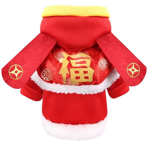 dog apparel pet cat year mouse warm clothing dress thicken clothes accessories festival clothing#p2
dog apparel pet cat year mouse warm clothing dress thicken clothes accessories festival clothing#p2