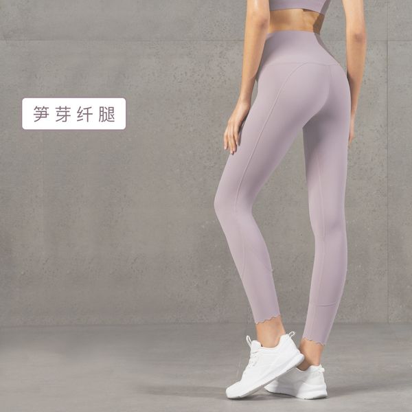 luxury women's tracksuits yoga cloth 2021 high waist fitns yoga pants splicing show thin seamls cut tight peach hip pants, Gray
luxury women's tracksuits yoga cloth 2021 high waist fitns yoga pants splicing show thin seamls cut tight peach hip pants, Gray