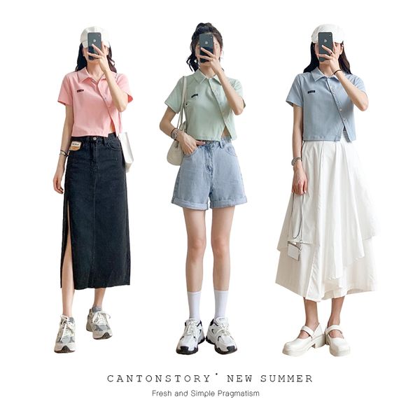 polo shirt short-sleeved t-shirt for women slim fit elegant tee summer new fashion all-match tshirt high waist lapel short top, White
polo shirt short-sleeved t-shirt for women slim fit elegant tee summer new fashion all-match tshirt high waist lapel short top, White