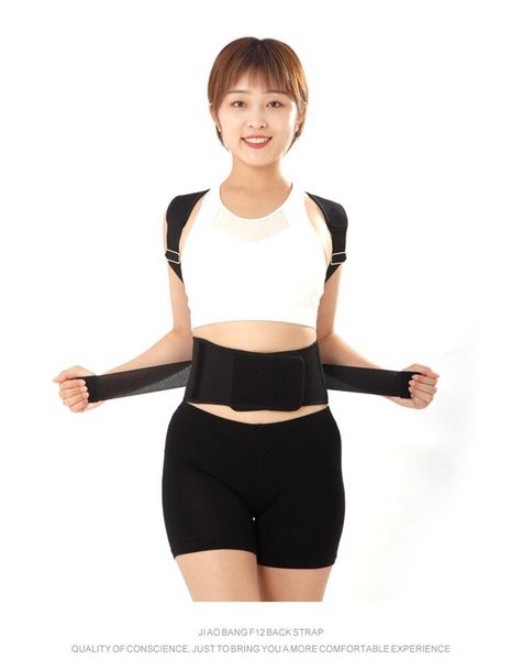 adjustable therapy posture corrector shoulder support back brace posture correction back support shoulder belt, Black;blue
adjustable therapy posture corrector shoulder support back brace posture correction back support shoulder belt, Black;blue