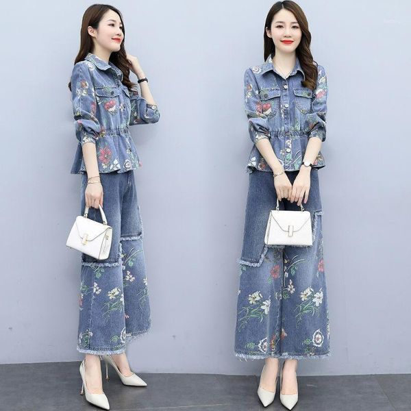 women's two piece pants cowboy suit women autumn 2021 fashion casual western style wide-leg two-piece, White
women's two piece pants cowboy suit women autumn 2021 fashion casual western style wide-leg two-piece, White