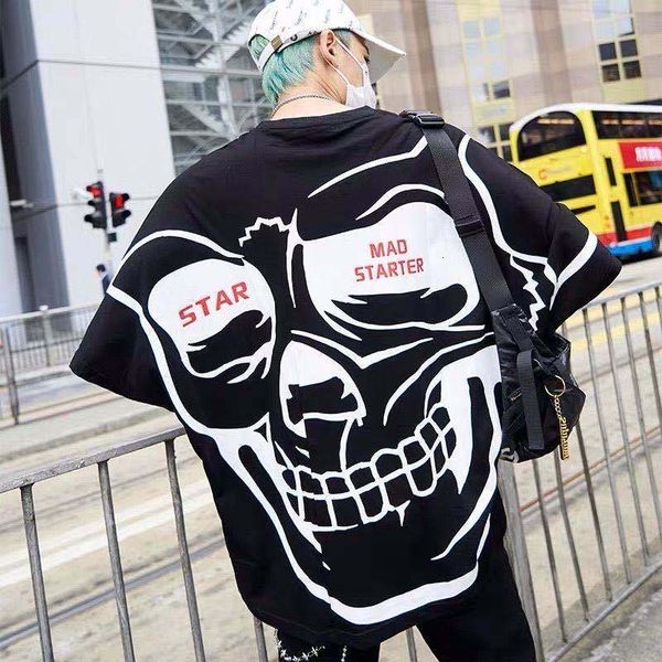 2021 new summer tide skull short-sleeve boys printed t-shirt half korean wild hip-hop shirt 1pv3, White
2021 new summer tide skull short-sleeve boys printed t-shirt half korean wild hip-hop shirt 1pv3, White