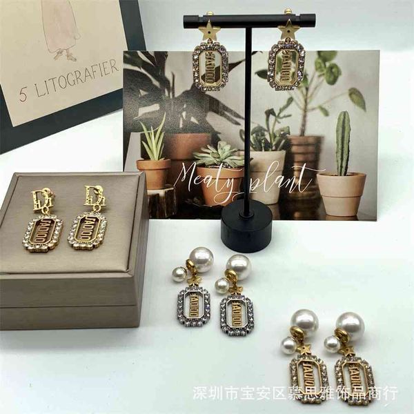 special offer 2021 luxury designer jewelry earrings size pearl brass zircon square full diamond letter five pointed star bao style, Silver
special offer 2021 luxury designer jewelry earrings size pearl brass zircon square full diamond letter five pointed star bao style, Silver