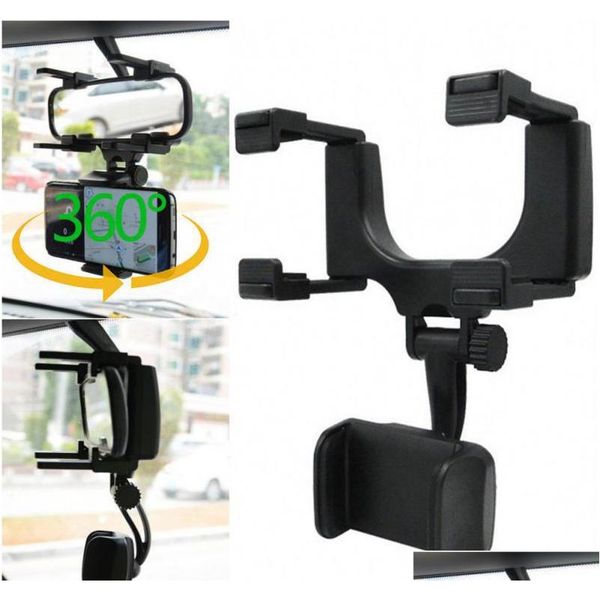 universal car phone holder rearview mirror car mount hand smart cell phone holder cradle mobile phone holders aqlw2 elpjc
universal car phone holder rearview mirror car mount hand smart cell phone holder cradle mobile phone holders aqlw2 elpjc