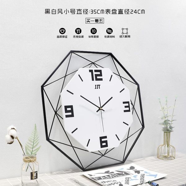 minimalist design nordic style wall clock white digital wall clock big living room decoration quartz reloj pared clocks eh50wc
minimalist design nordic style wall clock white digital wall clock big living room decoration quartz reloj pared clocks eh50wc