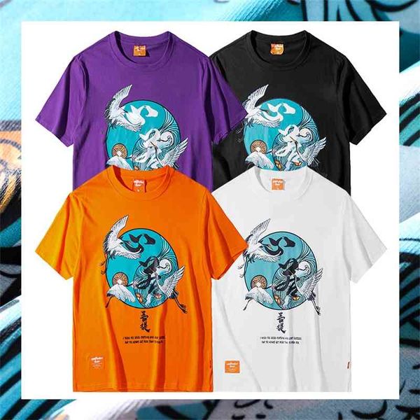 nph2020 summer new product guochao street chinese style t-shirt men's loose crane print short sleeve lovers hip hop, White;black
nph2020 summer new product guochao street chinese style t-shirt men's loose crane print short sleeve lovers hip hop, White;black