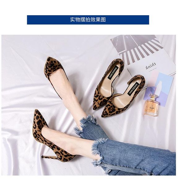 dress shoes 2021 spring and autumn leopard print pointed high heels, thin single temperament women's, Black
dress shoes 2021 spring and autumn leopard print pointed high heels, thin single temperament women's, Black