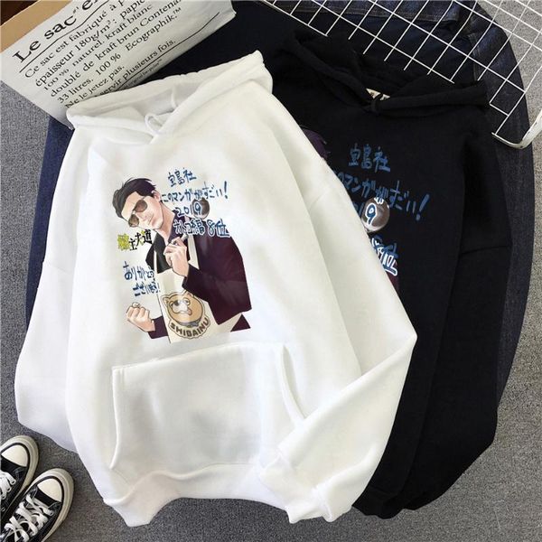 men's hoodies & sweatshirts 2021 streetwear the way of househusband hoodie sweatshirt men fashion autumn hip hop pullover, Black
men's hoodies & sweatshirts 2021 streetwear the way of househusband hoodie sweatshirt men fashion autumn hip hop pullover, Black