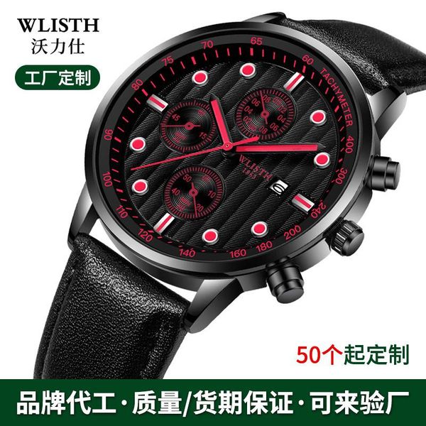 wristwatches wlisth men's mens wrist watch men wristwatch 2021 watches for man quartz fashion clock curren male items, Slivery;brown
wristwatches wlisth men's mens wrist watch men wristwatch 2021 watches for man quartz fashion clock curren male items, Slivery;brown