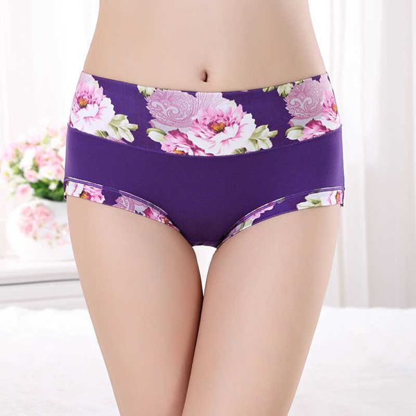 6pcs/lot pantywomen underwear cotton panties plus size briefs calcinha bragas mujer underpants lingeries 4xl 210720, Black;pink
6pcs/lot pantywomen underwear cotton panties plus size briefs calcinha bragas mujer underpants lingeries 4xl 210720, Black;pink