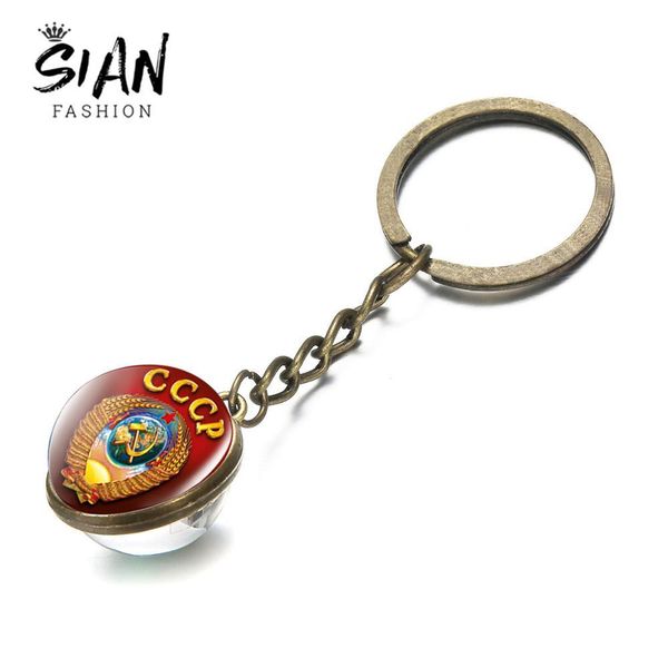 sian ussr soviet badges sickle hammer keychain cccp russia emblem communism glass ball keyring holder men women jewelry souvenir, Silver
sian ussr soviet badges sickle hammer keychain cccp russia emblem communism glass ball keyring holder men women jewelry souvenir, Silver