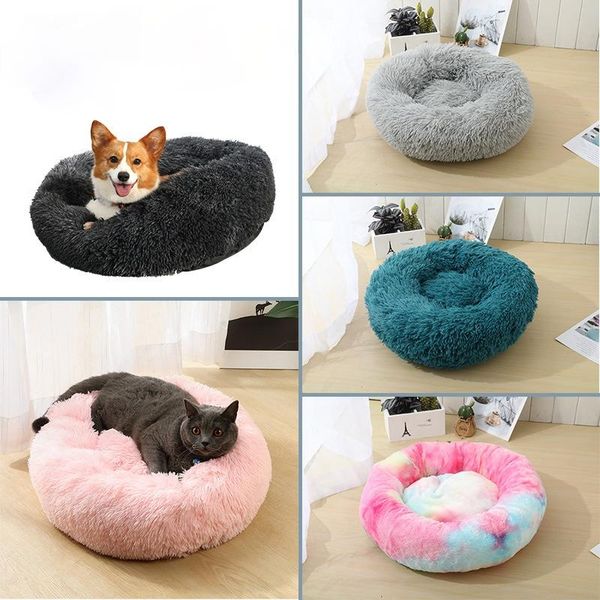 kennels & pens plush cat litter kennel pet removable and washable round bed winter warm mat dog supplies
kennels & pens plush cat litter kennel pet removable and washable round bed winter warm mat dog supplies