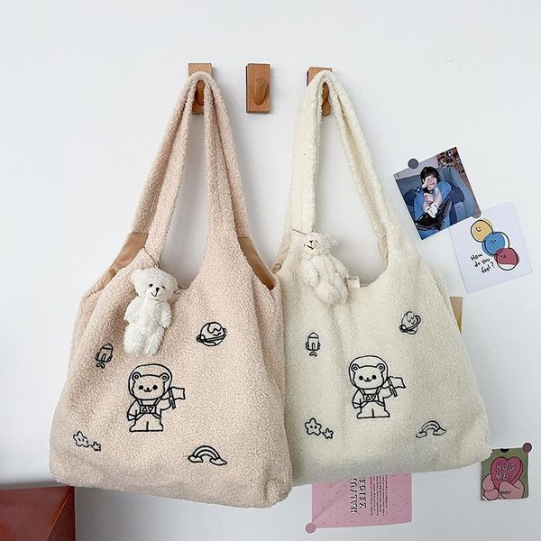 duffel bags cartoon bear shoulder bag female autumn winter hairy ins japanese girl soft sister lovely
duffel bags cartoon bear shoulder bag female autumn winter hairy ins japanese girl soft sister lovely