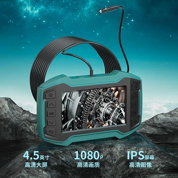 cameras 4.5 inch 8mm 2mp 1080p dual lens endoscope portable inspection cmos borescope digtal microscope otoscope camera
cameras 4.5 inch 8mm 2mp 1080p dual lens endoscope portable inspection cmos borescope digtal microscope otoscope camera