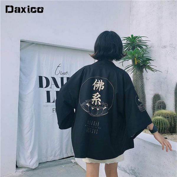 ethnic clothing japanese woman kimono cardigan summer men sun protection t-shirt blouse haori obi asian clothes samurai harajuku, Red
ethnic clothing japanese woman kimono cardigan summer men sun protection t-shirt blouse haori obi asian clothes samurai harajuku, Red