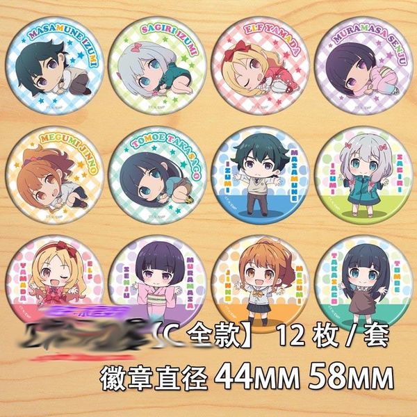 pins, brooches 12pcs cartoon anime eromanga sensei pins cosplay brooch badge pin backpack bags collection accessories collectible gift, Gray
pins, brooches 12pcs cartoon anime eromanga sensei pins cosplay brooch badge pin backpack bags collection accessories collectible gift, Gray