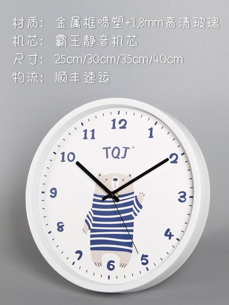 wall clocks simple silent clock cartoon modern design kids bedroom animal chambre enfant home decoration ad50wc
wall clocks simple silent clock cartoon modern design kids bedroom animal chambre enfant home decoration ad50wc