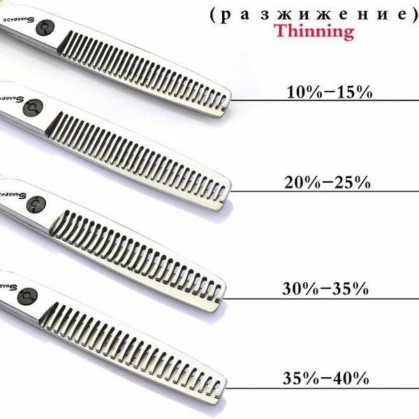 hair scissors hairdressing 6 inch barber haircut precision accessories supplies chunker fine
hair scissors hairdressing 6 inch barber haircut precision accessories supplies chunker fine