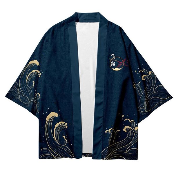 ethnic clothing 4xl 3xl xxl 5xl 6xl chinese character beach japanese style kimono streetwear men women cardigan haori yukata harajuku r, Red
ethnic clothing 4xl 3xl xxl 5xl 6xl chinese character beach japanese style kimono streetwear men women cardigan haori yukata harajuku r, Red