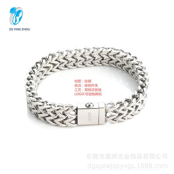 anklets selling simple stainless steel double row positive and negative chain fish scale keel bracelet versatile titanium, Red;blue
anklets selling simple stainless steel double row positive and negative chain fish scale keel bracelet versatile titanium, Red;blue
