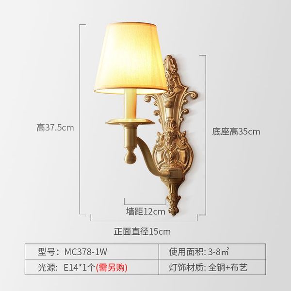 wall lamp north america style bronze living room home decor light e14 bedroom modern fixtures
wall lamp north america style bronze living room home decor light e14 bedroom modern fixtures