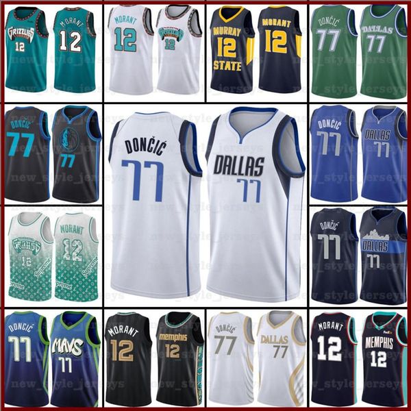 ncaa doncic 34 giannis 12 ja antetokounmpo morant 77 luka dallas mavericks vancouver grizzlies basketball jerseys z7, Black;red
ncaa doncic 34 giannis 12 ja antetokounmpo morant 77 luka dallas mavericks vancouver grizzlies basketball jerseys z7, Black;red