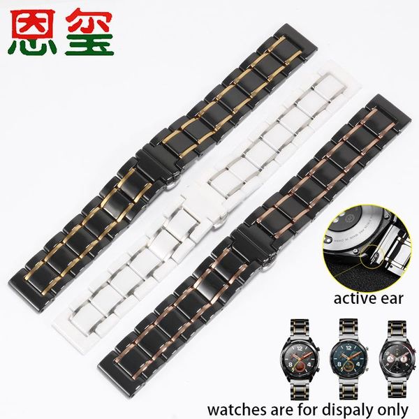 watch bands peiyi 15 16 18 20 22mm ceramic and stainless steel strap for huawei gt pro b2 b3 b5 smart sports bracelet, Black;brown
watch bands peiyi 15 16 18 20 22mm ceramic and stainless steel strap for huawei gt pro b2 b3 b5 smart sports bracelet, Black;brown