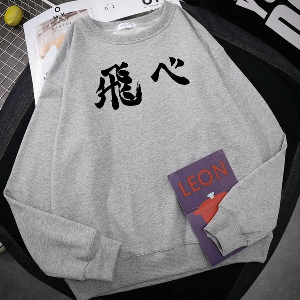 men's hoodies & sweatshirts haikyuu hinata anime print hooded for menfashion autumn casual hip hop hoody loose o-neck female tr, Black
men's hoodies & sweatshirts haikyuu hinata anime print hooded for menfashion autumn casual hip hop hoody loose o-neck female tr, Black