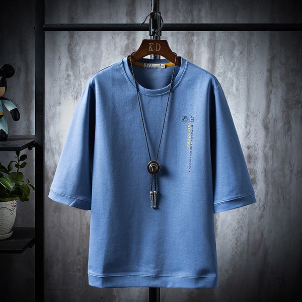 2021 t-shirt soliloquies new letter print men's short sleeve o-neck tees male fashion shirt z30i, White;black
2021 t-shirt soliloquies new letter print men's short sleeve o-neck tees male fashion shirt z30i, White;black