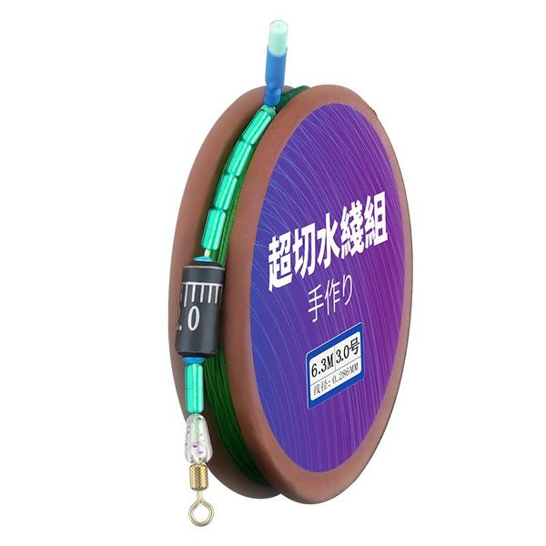 braid line submerged strong horse giant wire group pull imported pe fish main super cut water finished set
braid line submerged strong horse giant wire group pull imported pe fish main super cut water finished set