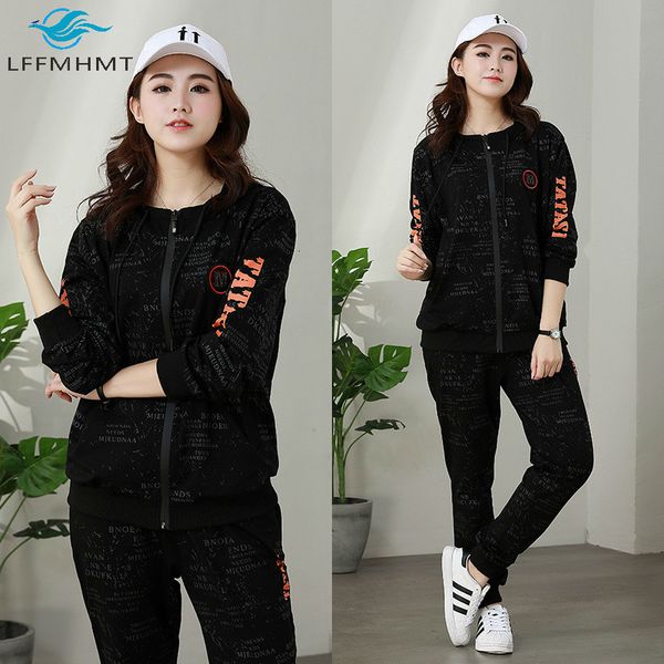 2021 new spring autumn fashion vintage print long sleeve sweatshirts pant casual sets office lady korean style 100kg large size set ober, Gray
2021 new spring autumn fashion vintage print long sleeve sweatshirts pant casual sets office lady korean style 100kg large size set ober, Gray