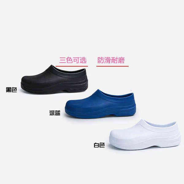 professional chef shoes antiskid kitchen dining room work labor protection oil proof waterproof wear-resistant safety, Black;brown
professional chef shoes antiskid kitchen dining room work labor protection oil proof waterproof wear-resistant safety, Black;brown