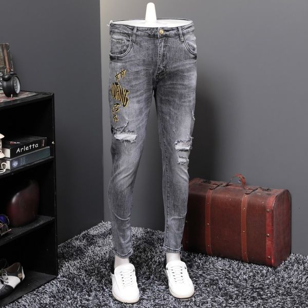 men's jeans personality torn hole printed brim pants full-length pencils from men fine-fitting high punk streetwear men's fashions, Blue
men's jeans personality torn hole printed brim pants full-length pencils from men fine-fitting high punk streetwear men's fashions, Blue