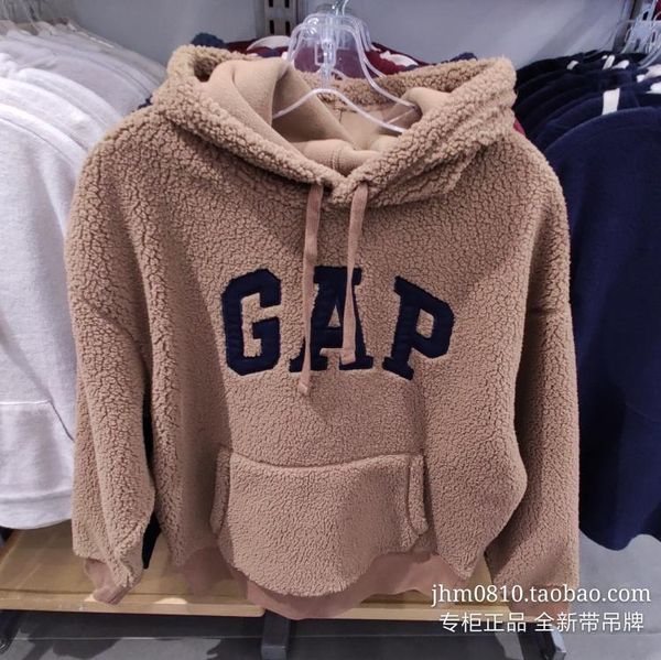 brand hoodie gap counter domestic cashmere pullover men's 656141 autumn and winter new, Black
brand hoodie gap counter domestic cashmere pullover men's 656141 autumn and winter new, Black
