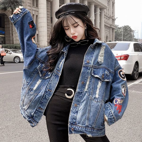 women's jackets woman in casual fashion loose bf denim jacket worn hole letter print jeans blazer oversize hip hop spring women's, Black;brown
women's jackets woman in casual fashion loose bf denim jacket worn hole letter print jeans blazer oversize hip hop spring women's, Black;brown