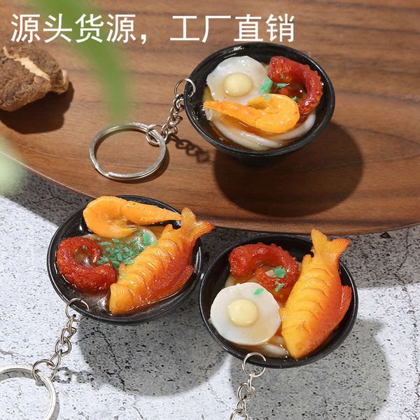 simulation of ramen model key ring environmental protection abs japane udon noodle pendant
simulation of ramen model key ring environmental protection abs japane udon noodle pendant