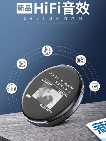 & mp4 players mp3 music player ruizu m1 bluetooth sport mini with built-in speaker portable audio 8gb
& mp4 players mp3 music player ruizu m1 bluetooth sport mini with built-in speaker portable audio 8gb
