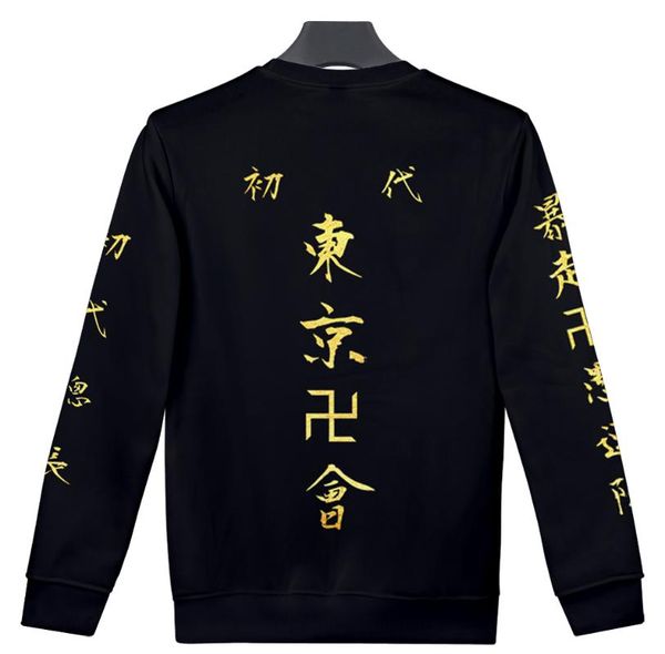 men's hoodies & sweatshirts cosplay anime tokyo revengers sweatshirt men boys hoodie 3d printed o-neck streetwear manjiro sano costume, Black
men's hoodies & sweatshirts cosplay anime tokyo revengers sweatshirt men boys hoodie 3d printed o-neck streetwear manjiro sano costume, Black