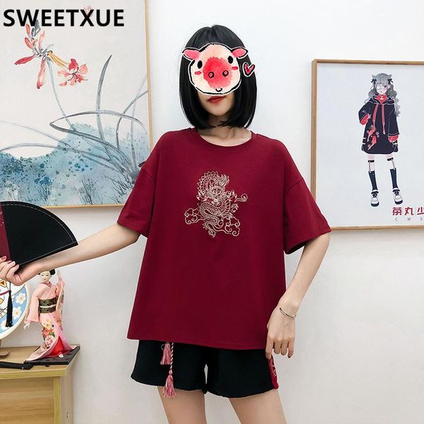 women's t-shirt sweetxue short-sleeved loose chinese style 2021 summer embroidery clothing, White
women's t-shirt sweetxue short-sleeved loose chinese style 2021 summer embroidery clothing, White