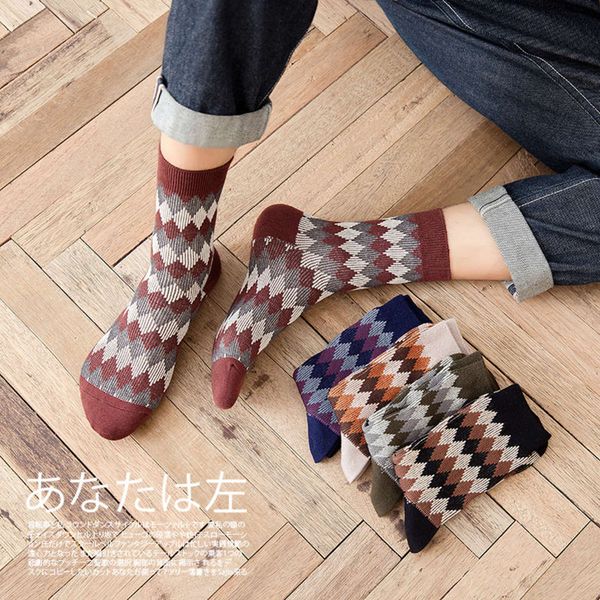 small tea life autumn and winter new wave needle double way middle tube color matching men's socks, Black
small tea life autumn and winter new wave needle double way middle tube color matching men's socks, Black