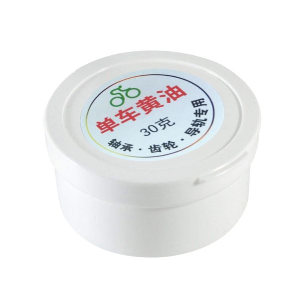 lubricating chain oil bicycle lubricants repair tool hub gear bearing butter bike repair maintenance lubricants new
lubricating chain oil bicycle lubricants repair tool hub gear bearing butter bike repair maintenance lubricants new